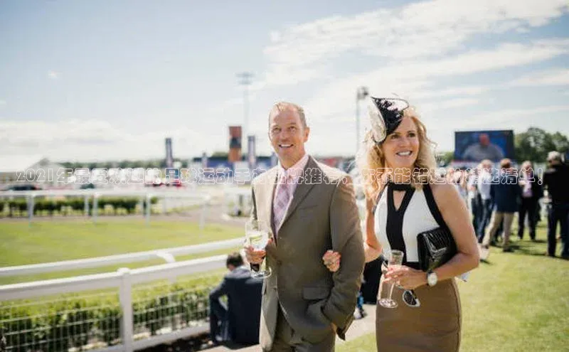 非凡游戏app官网进入百度手机助手2021年最受欢迎的足球运动手办品牌推荐，你不能错过的精选清单！