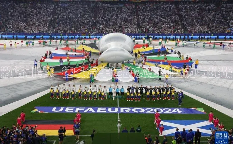 非凡游戏官方网址入口知乎激情引擎：德安汽车运动赛事的魅力与挑战