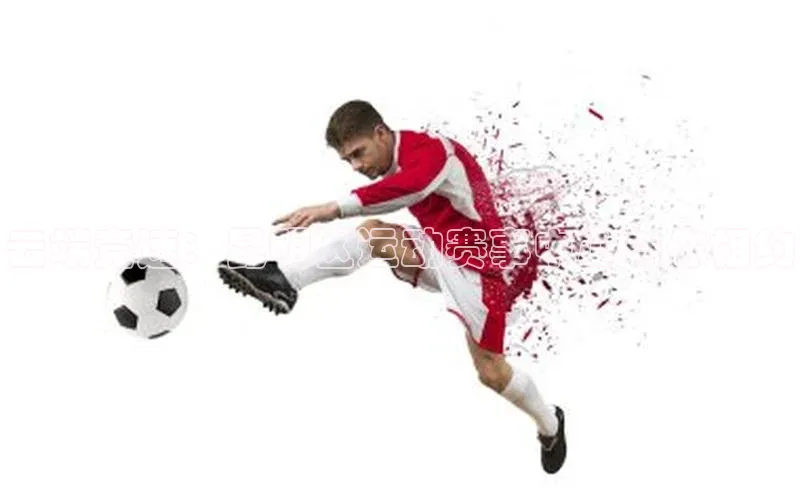 云端竞速：昆明区运动赛事中心与你相约