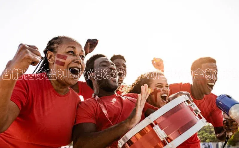 非凡体育2121平台下载