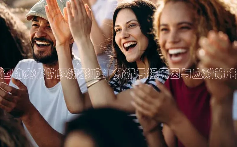 2121非凡体育app平台下载