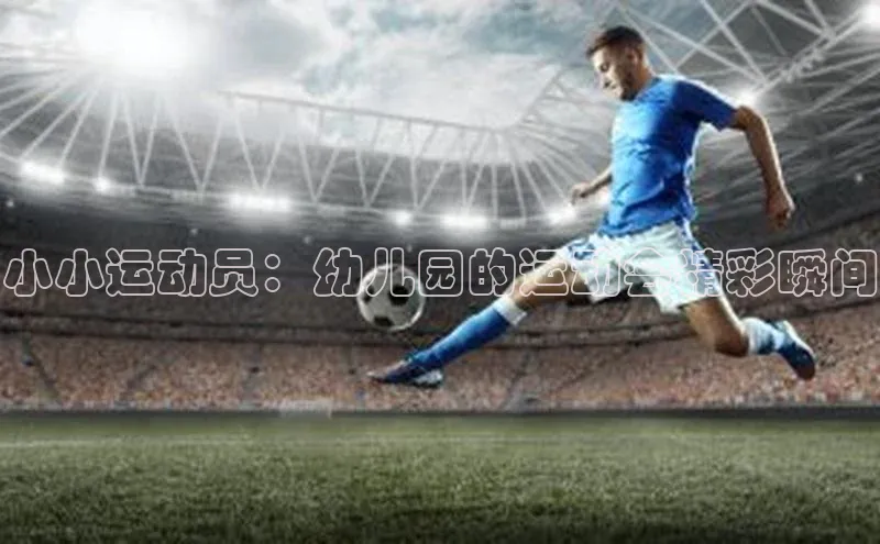 2121非凡app官方下载