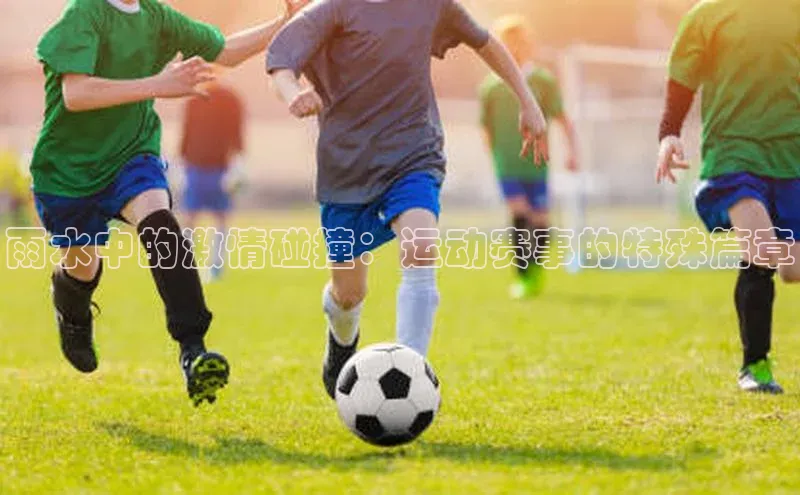 2121非凡体育.com