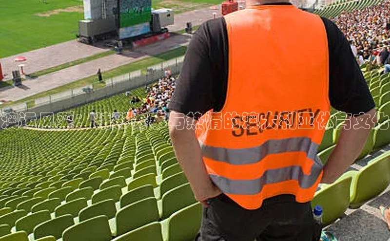 2121非凡体育娱乐入口