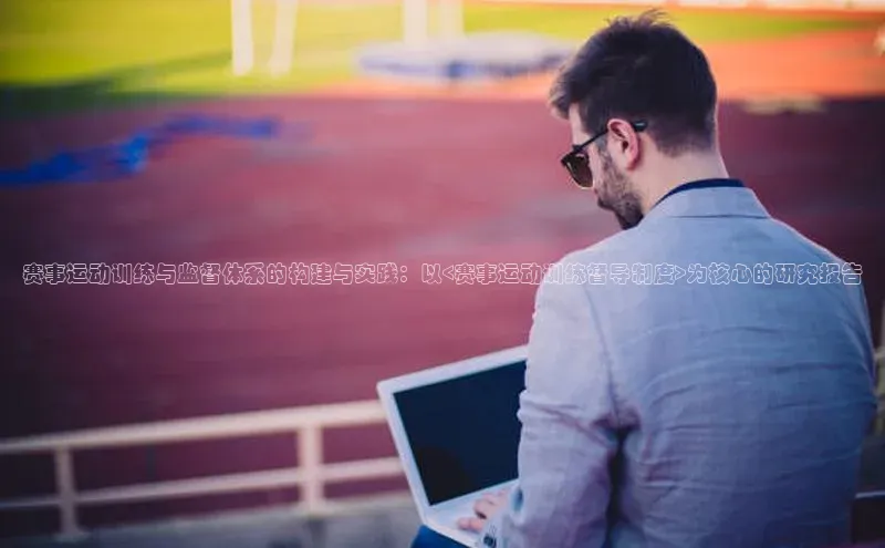 2121非凡app官方下载