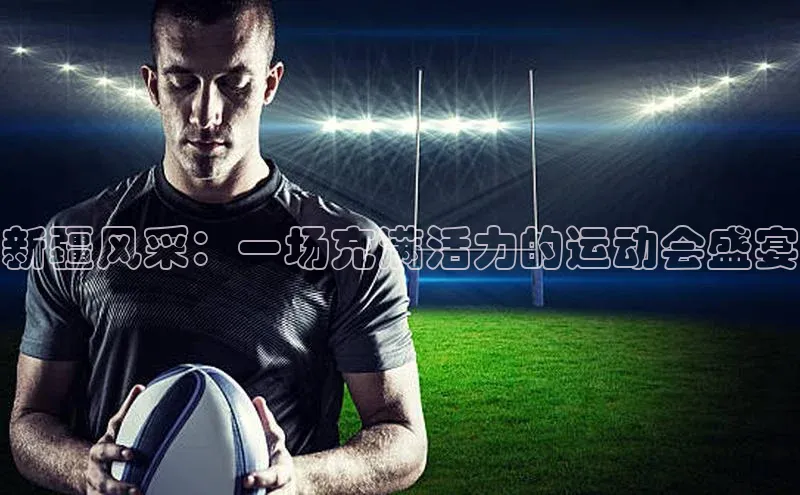 非凡游戏官方网址入口