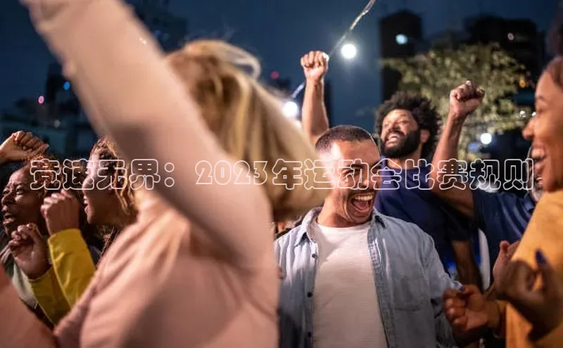 非凡官网登录入口