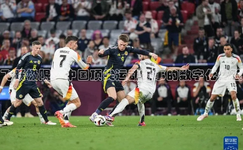 2121非凡体育最新版本更新内容