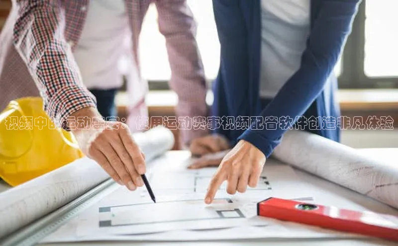 非凡游戏官方网址入口