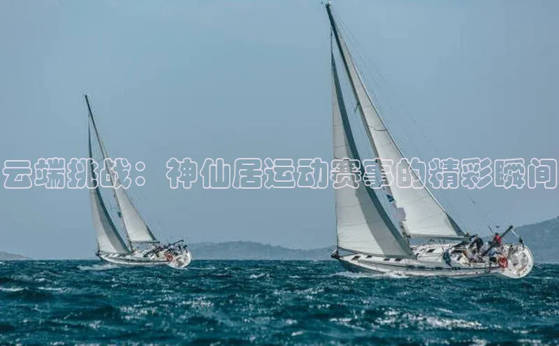 非凡游戏官方网址入口