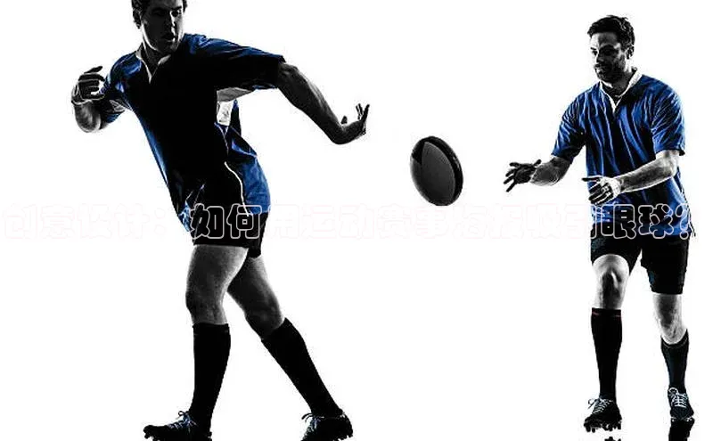 2121非凡体育最新版本更新内容