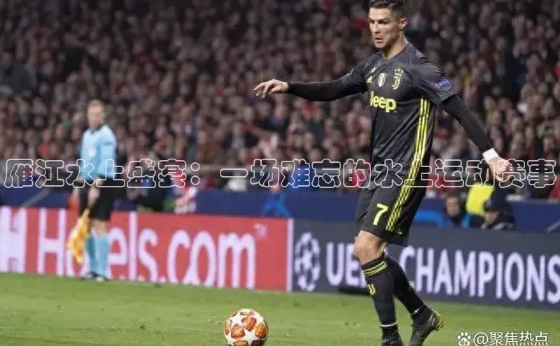 2121非凡app官方下载