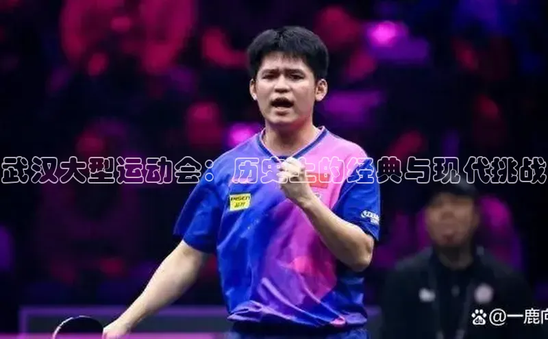 2121非凡体育安卓版