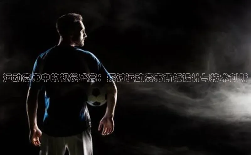 2121非凡体育登录入口