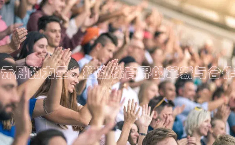 非凡游戏官方网址入口