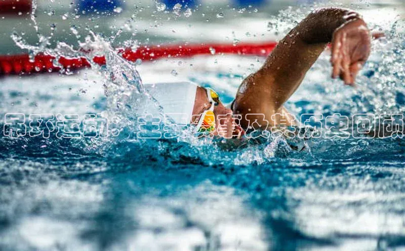 非凡电子游戏平台官网