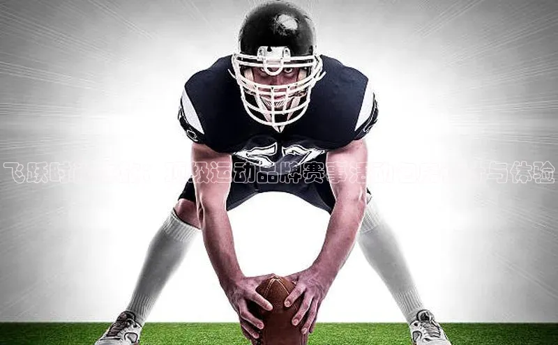 2121非凡app官方下载